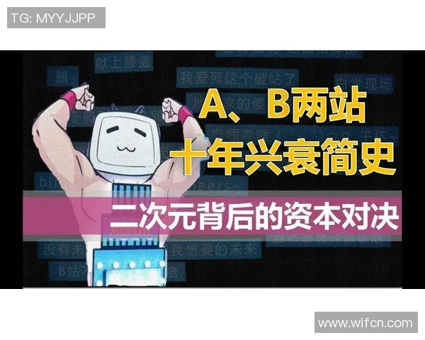 赛后复盘武汉排球队与杭州排球队战术对决的深度分析与启示